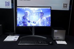 PC时代的全面进化