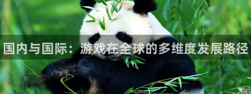 天辰平台花7O777